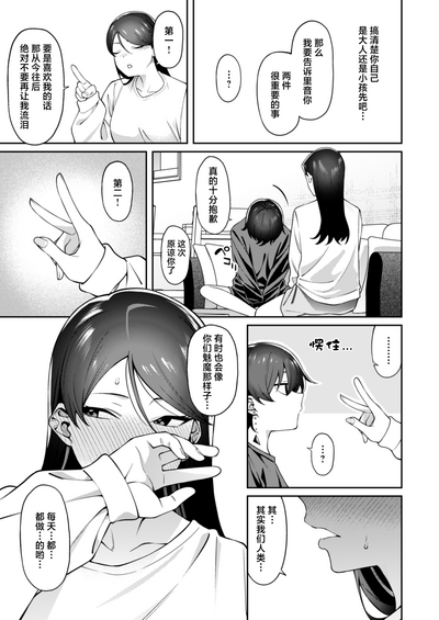 第33頁圖