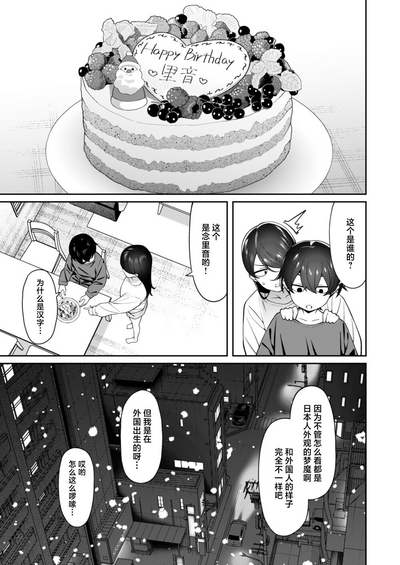 第41頁圖