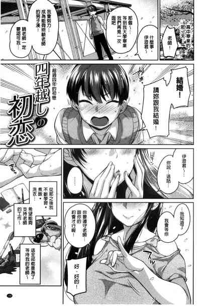 第141页图