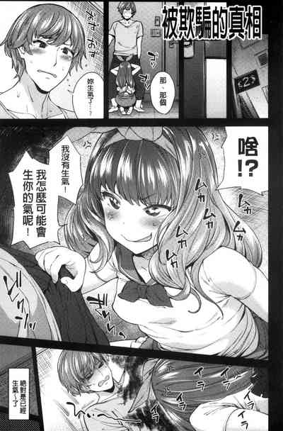 第209页图