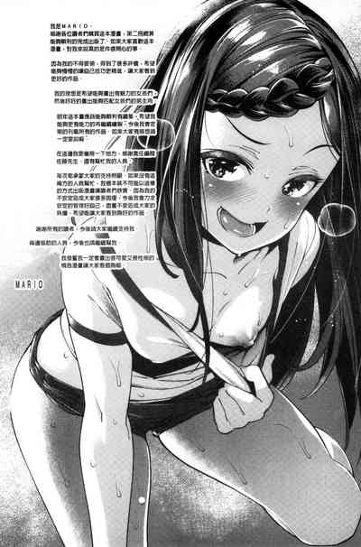 第217页图