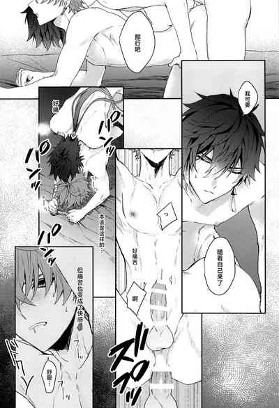 第29页图