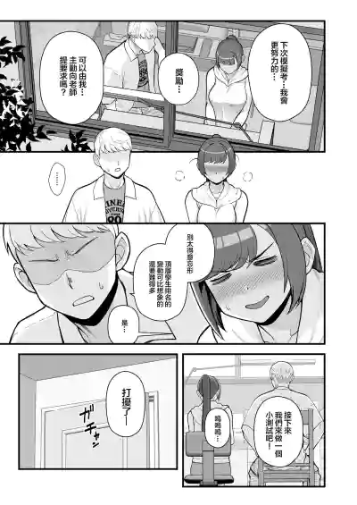 第13页图