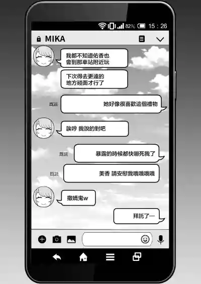 第17页图