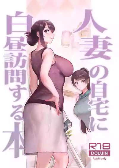 第1页图