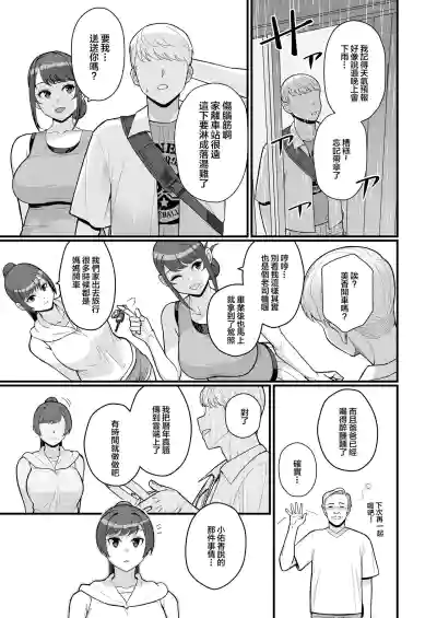 第29页图