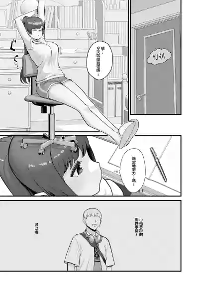 第33页图
