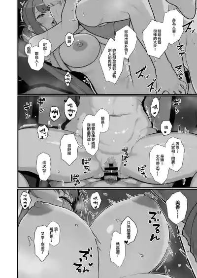 第41页图