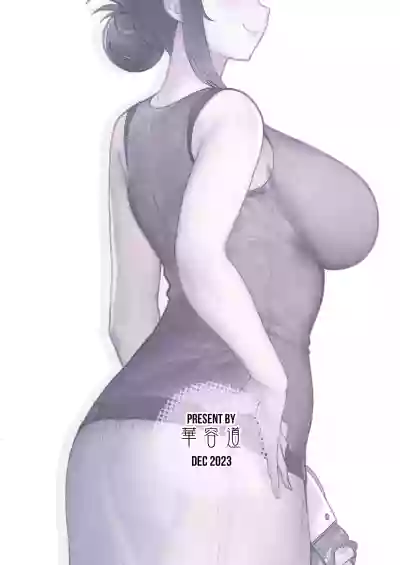 第53页图