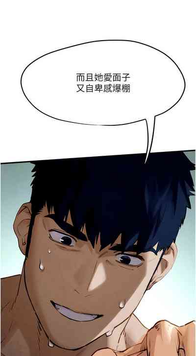 第157頁圖