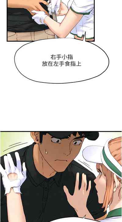 第169頁圖