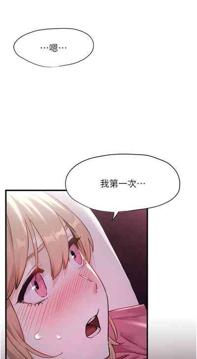 第177頁圖