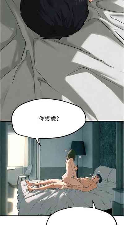 第53頁圖
