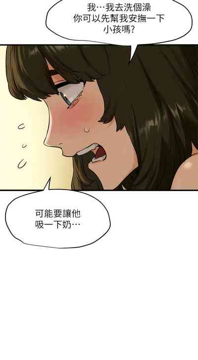 第73頁圖