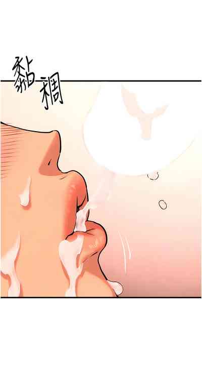 第89頁圖