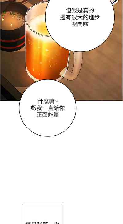 第141页图