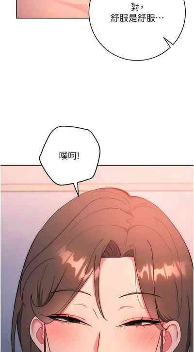 第161页图
