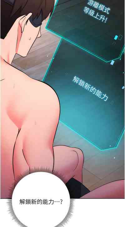 第169页图