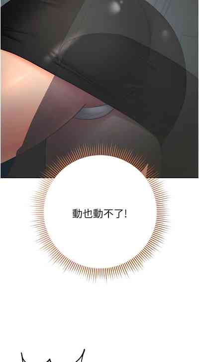 第181页图
