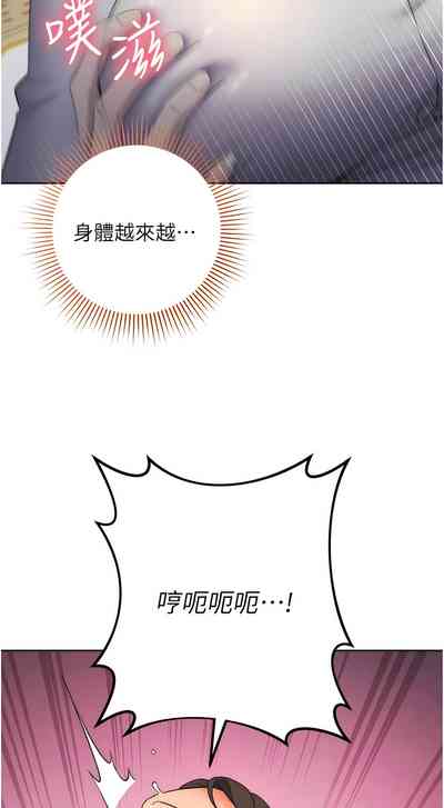 第185页图