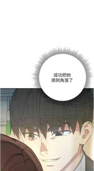 第189页图