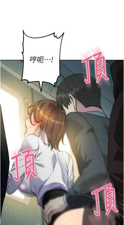 第193页图