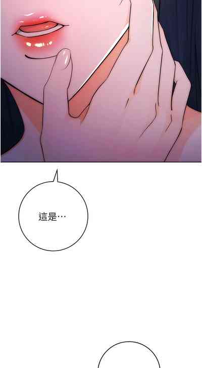 第41页图