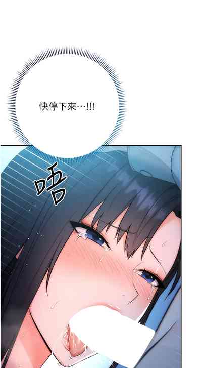 第45页图