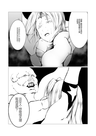 第17页图