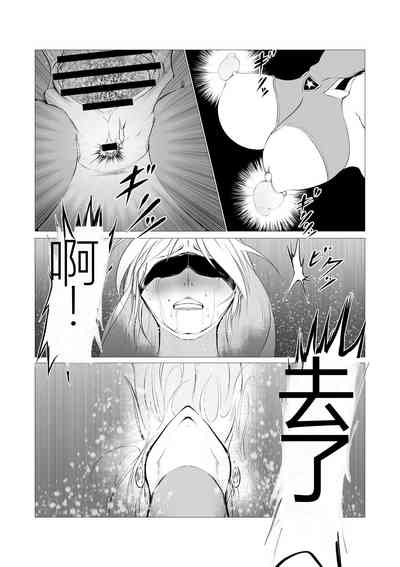 第29页图