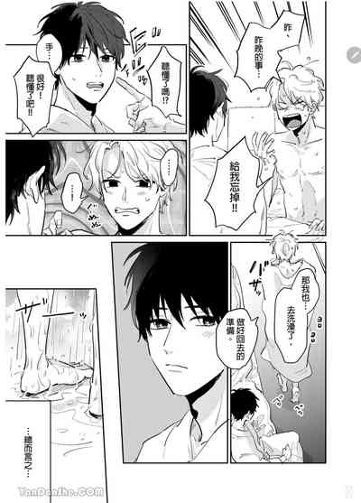 第113页图