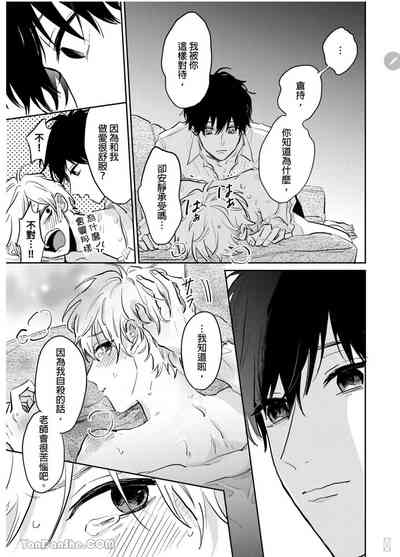 第117页图
