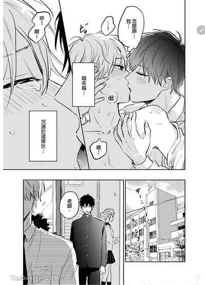 第121页图