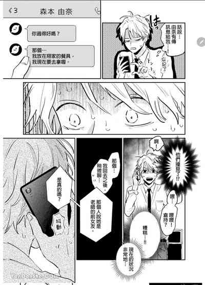 第129页图
