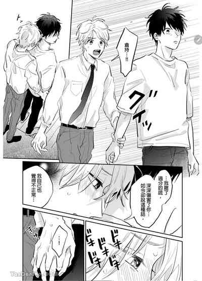 第141页图