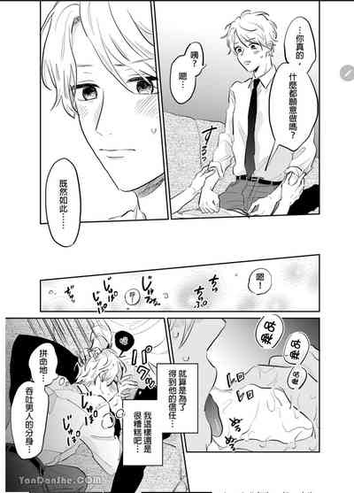 第145页图