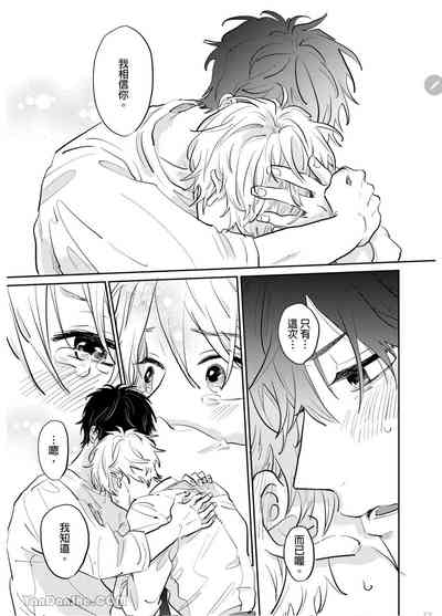 第149页图