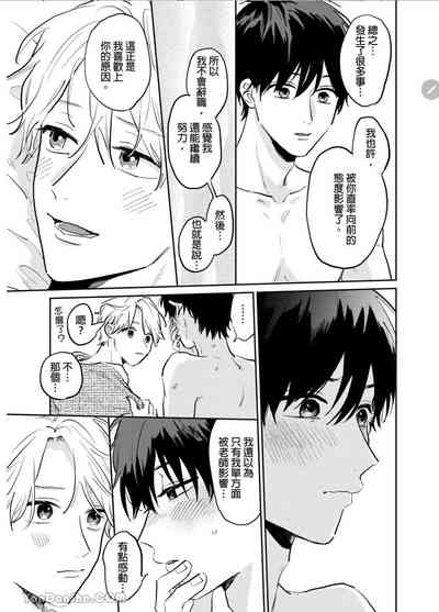 第153页图