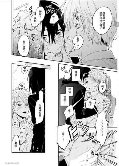 第29页图