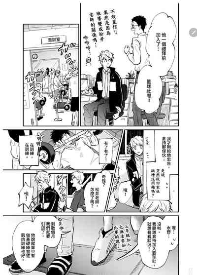 第53页图