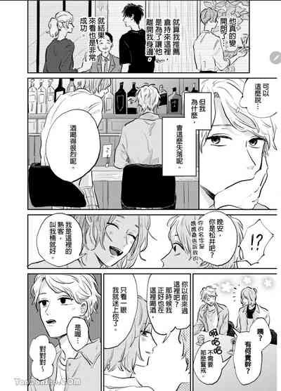 第93页图