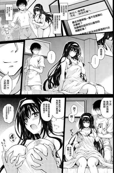 第33頁圖
