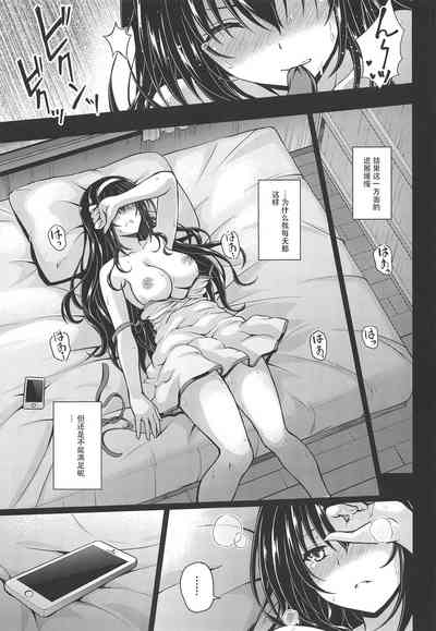第61頁圖
