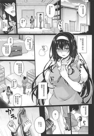 第69頁圖