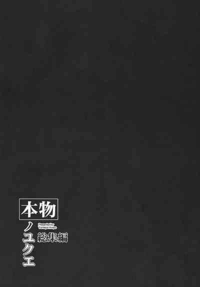 第89頁圖