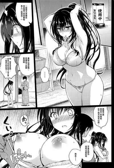 第93頁圖