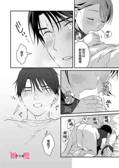 第149页图
