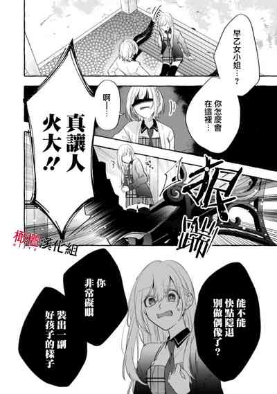 第153页图