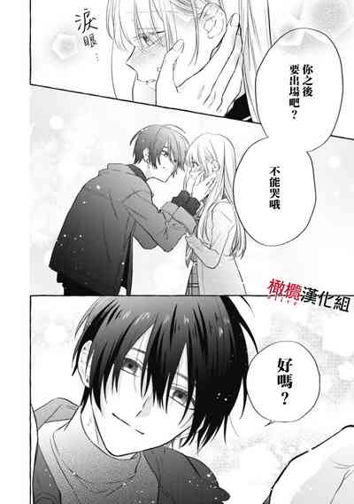第161页图