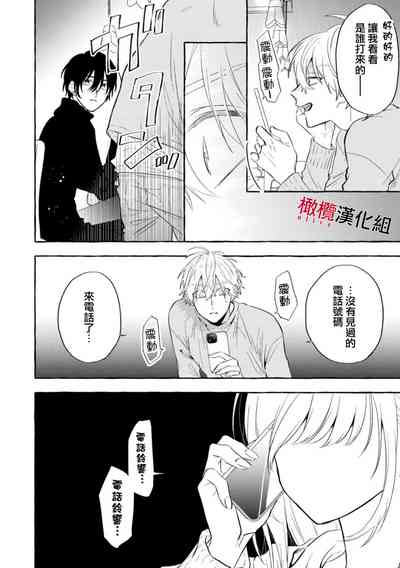 第277页图
